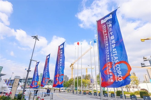 20241029419214.jpg 阿特拉斯科普柯(无锡)压缩机有限公司庆祝公司成立30周年(图4)