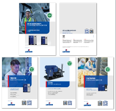 20241025399316.png 柳泰克新品牌手册正式发布(图3)