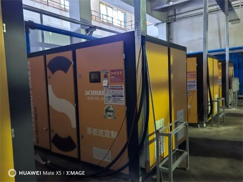 新雷股份与冠星集团完成一级能效压缩空气站上市(图5)