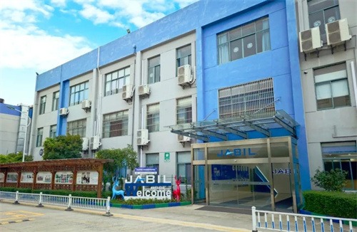 20241022481346.jpg 展望未来 无锡捷普科技高效空压供气项目是爱景科技布局苹果供应(图1)