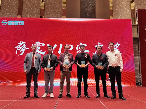 萨震节能空压机在浙江金华浙南服务中心开幕式暨客户感谢会圆满成(图5)