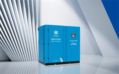 20241021571248.jpg 博莱特油冷永磁系列螺杆空气压缩机(图2)