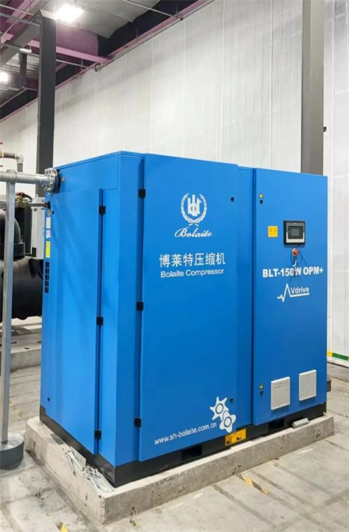 20241021635387.jpg 博莱特油冷永磁系列螺杆空气压缩机(图3)
