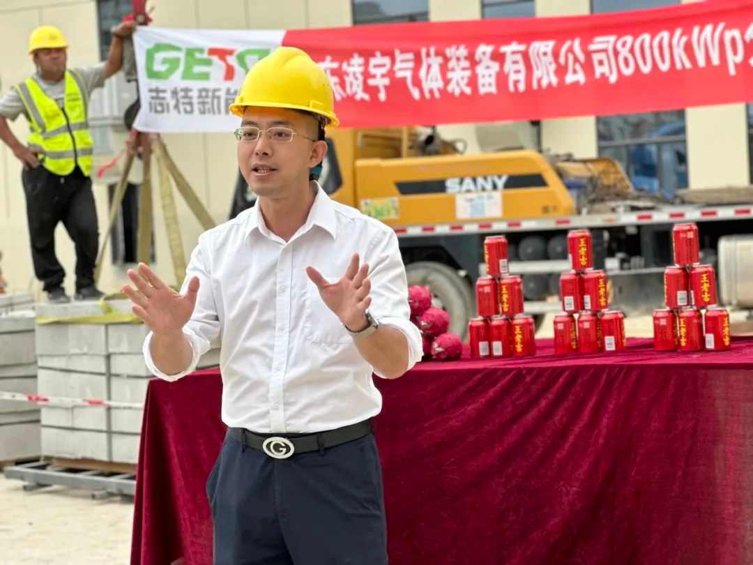 凌宇智慧新工厂自投光伏发电项目已启动(图5) 凌宇智慧新工厂自投光伏发电项目已启动(图5)