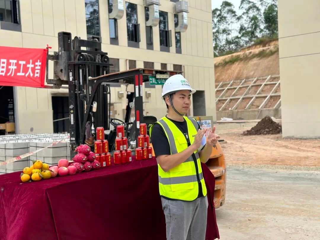 凌宇智慧新工厂自投光伏发电项目已启动(图6) 凌宇智慧新工厂自投光伏发电项目已启动(图6)