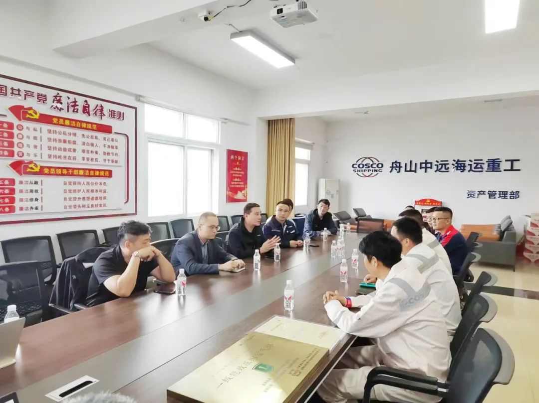 船舶领域首家节能改造一级能效空压站房成功挂牌(图3) 船舶领域首家节能改造一级能效空压站房成功挂牌(图3)