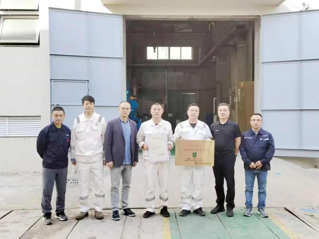 船舶领域首家节能改造一级能效空压站房成功挂牌(图9) 船舶领域首家节能改造一级能效空压站房成功挂牌(图9)