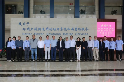 71所自主开发第一套乙炔裂解气压缩机组成功通过中国通用机械协(图3)