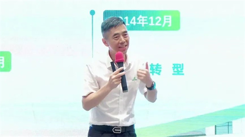 凌宇成功召开智能调峰干燥机新产品发布会(图12)