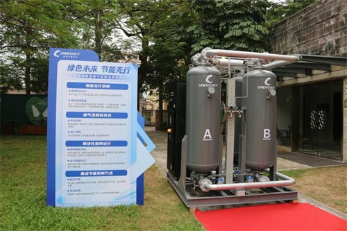 凌宇成功召开智能调峰干燥机新产品发布会(图10)