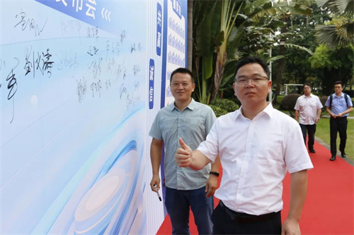 凌宇成功召开智能调峰干燥机新产品发布会(图2)