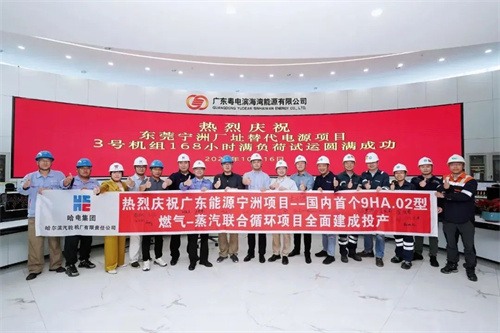 20241017580827.jpg 中国第一个9HA(图1)