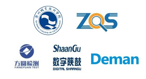 工业风冷变频干螺杆空气压缩机集团标准提交审核稿(图1)