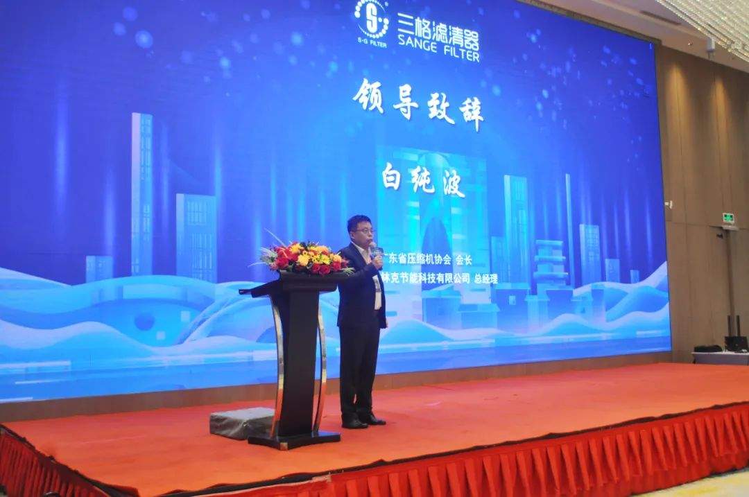 苏州三格致远滤清器有限公司盛大开业！(图5)