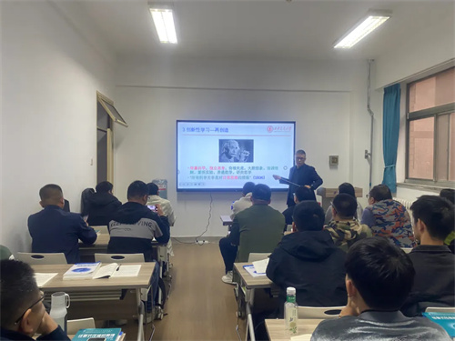 西安交通大学压缩机专业培训班(2024秋季)开学(图2)