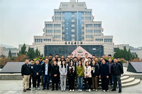 西安交通大学压缩机专业培训班(2024秋季)开学(图1)