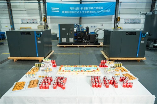 热能回收泵组ER650和工业热泵机组EHZ360在无锡工厂下线(图1)