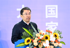 沈鼓集团总装车间举行华能150万吨/年CCUS项目压缩机组下线(图4)