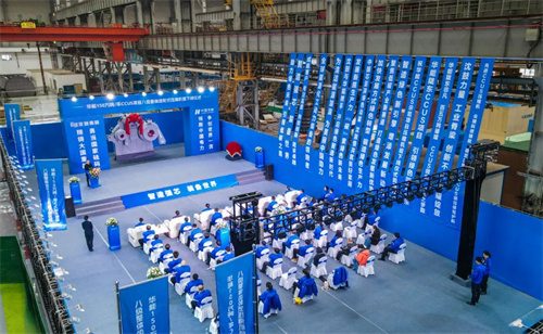 沈鼓集团总装车间举行华能150万吨/年CCUS项目压缩机组下线(图1)