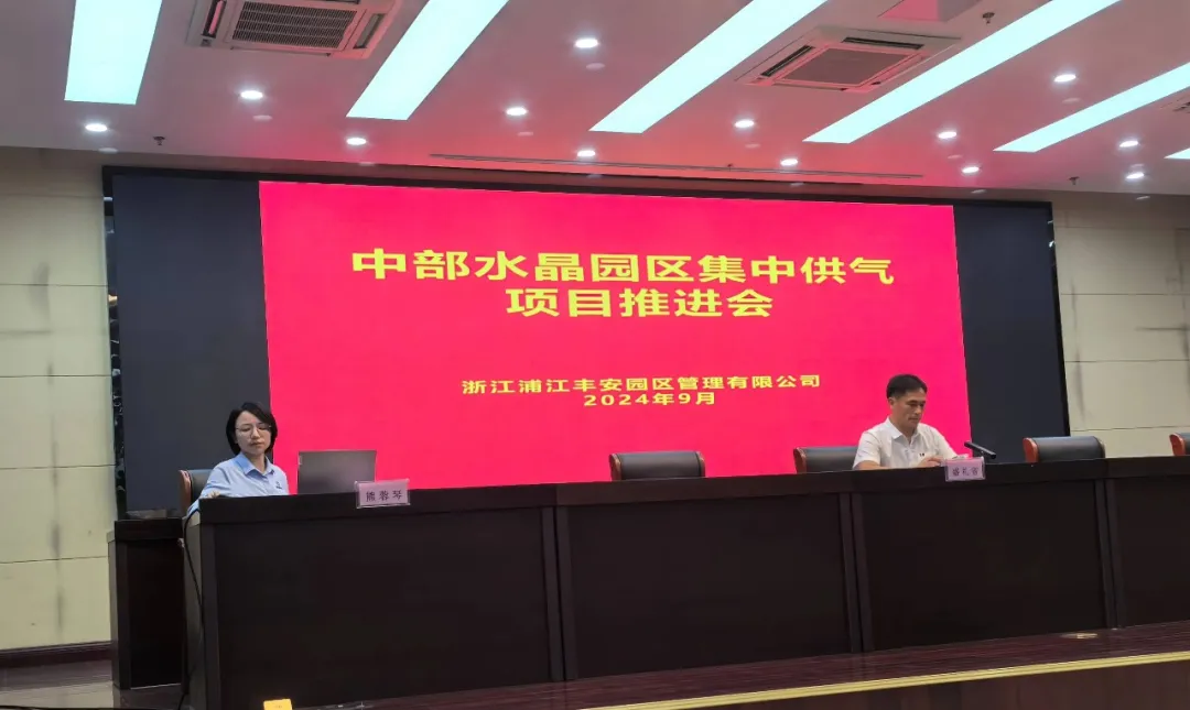 虎渡科技智慧集中供气站项目即将完成建设(图3)