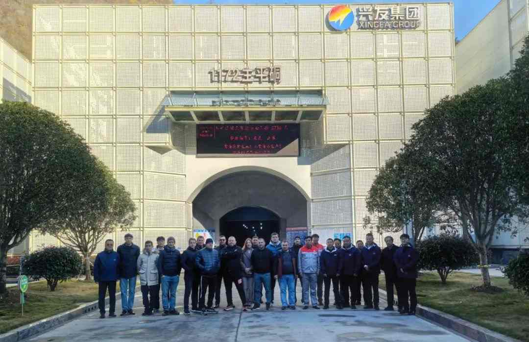 欧洲客户代表团赴湖北宜昌考察开山重工地下凿岩机器人(图4)