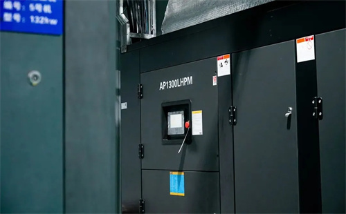 斯可络压缩机助力知名外资汽配品牌一级能效站房挂牌！(图4)