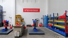 上海凯司康科技有限公司举行“水润滑双螺杆无油压缩主机”量产仪式(图2)