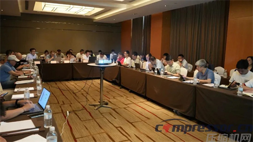 20240829708561.jpg 全国压缩机标准化技术委员会召开国家标准推广工作会议(图2)