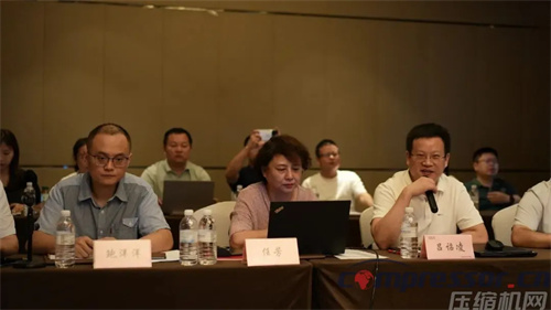 20240829529163.jpg 全国压缩机标准化技术委员会召开国家标准推广工作会议(图4)