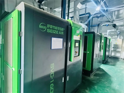 萨震节能空气压缩机与合肥通用机电产品检测院联合举行一级能效空气压缩机站房挂牌仪式(图4)