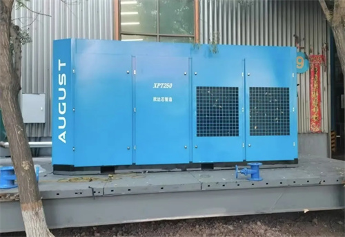 欣达节能空气压缩机“高效、节能、可靠、耐用”得到了客户的充分认可(图2)