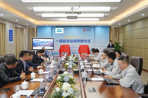 阿特拉斯科普柯一级能效站房成功挂牌 空气压缩机作为工业领域的重要设备(图3)