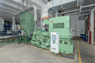 节能智造再升级 | IHI寿力助力一级能效空压站挂牌(图4)