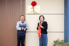 节能智造再升级 | IHI寿力助力一级能效空压站挂牌(图6)