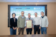 节能智造再升级 | IHI寿力助力一级能效空压站挂牌(图3)