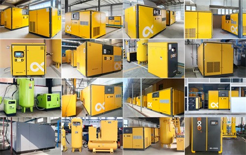 第十届葆德广东葆德工业园区年度底价感恩直销工厂直接供应会议圆(图7)