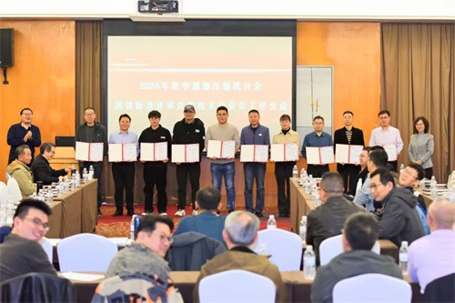 凌宇推出双效节能冷冻干燥机(图1)