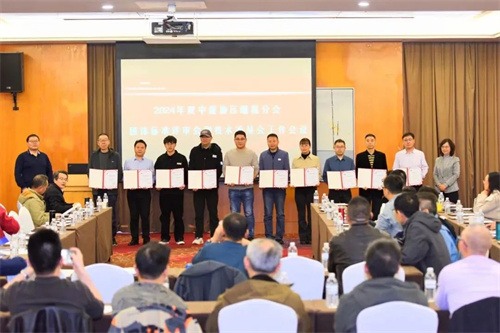 重庆气压获2024年度压缩机行业新产品证书(图1)