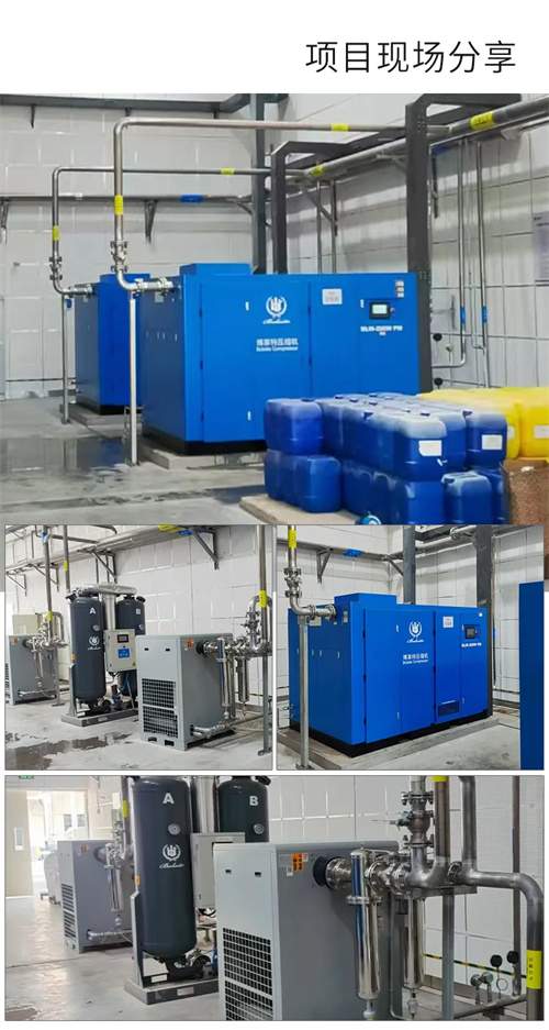 博莱特烟草行业解决方案(图1)