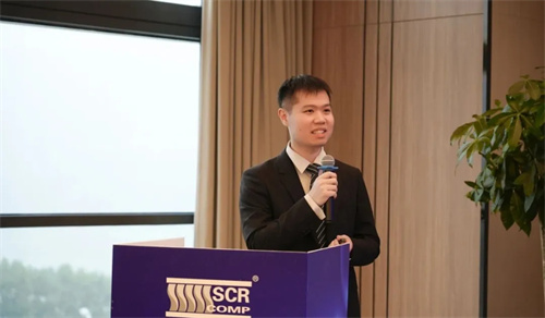 斯可络2024年爆品于12月4日至5日节能研讨会举行(图4)