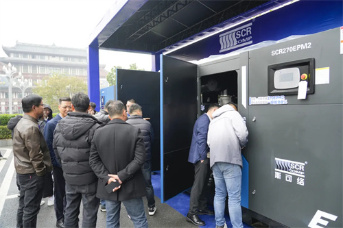 斯可络2024年爆品于12月4日至5日节能研讨会举行(图5)