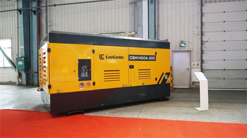 2024年12月5日至6日柳工压缩机经销商大会暨新产品发布会(图9)