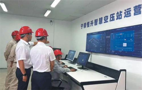 浙江电力(宁波北仑)智能源有限公司智能气站试运行(图2)