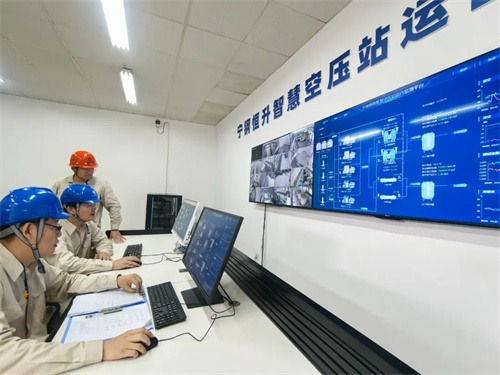 宁波钢铁有限公司智能集中供气站项目竣工(图3)