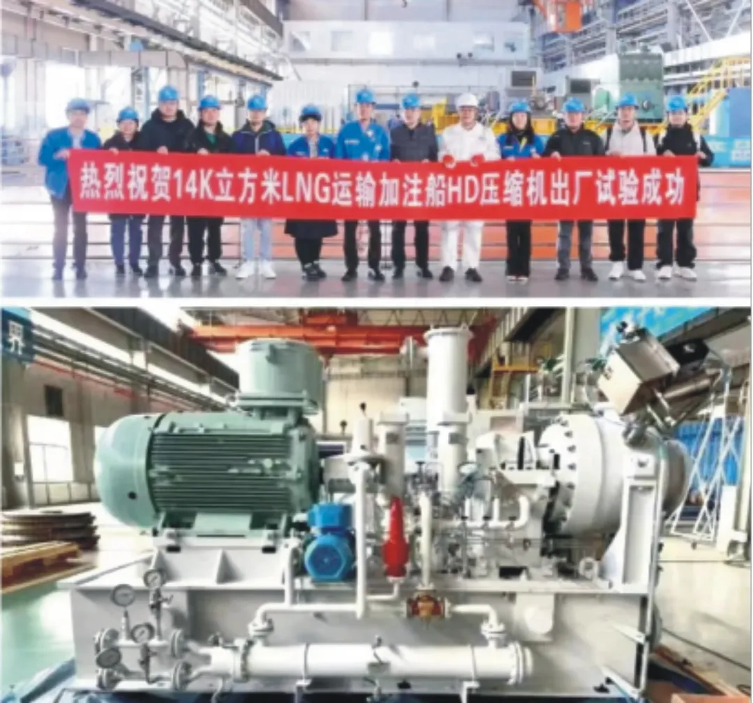 第三季度压缩机行业重大项目业绩汇总(图4)