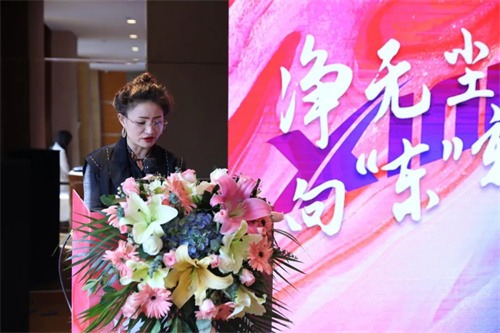 净无尘 向“东”新生 ｜ 鑫磊股份防爆集尘风机新品发布会圆满落幕！(图2)