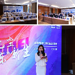 净无尘 向“东”新生 ｜ 鑫磊股份防爆集尘风机新品发布会圆满落幕！(图1)