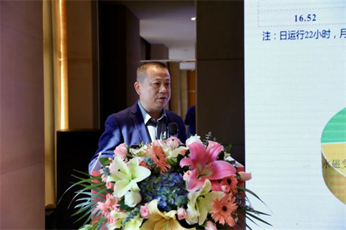 净无尘 向“东”新生 ｜ 鑫磊股份防爆集尘风机新品发布会圆满落幕！(图3)