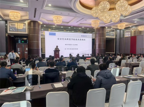 空分行业齐聚无锡，100000Nm³/h、30barG离心压缩机剪彩(图2)