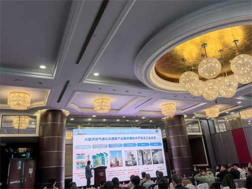 空分行业齐聚无锡，100000Nm³/h、30barG离心压缩机剪彩(图4)